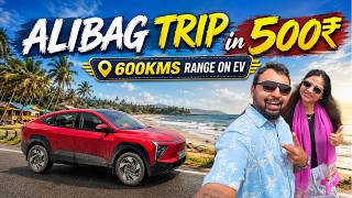 CHEAPEST ALIBAG TRIP EVER In Just 500₹ On EV | Shocking 600km Range on XEV 9e !!
