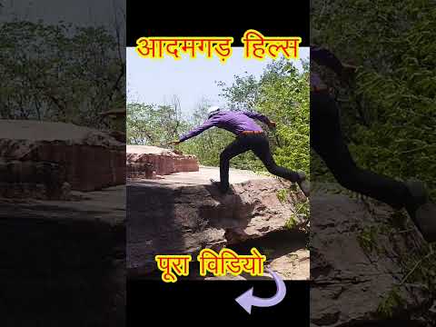#Dil to pagal hai song #oldisgold #shorts #song#shorts #youtubeshorts #shortsvideo #nadi #pahadi