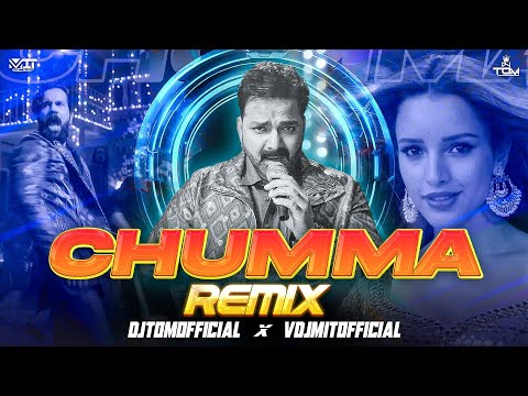 Chumma | Remix | O Meri Cutie | DJ TOM X VDJ MIT | Rajkumar | Triptii | Pawan Singh | Sachin -Jigar