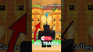 🔴LIVE STEAL A BRAINROT BIG TRADES! #shorts #live #roblox