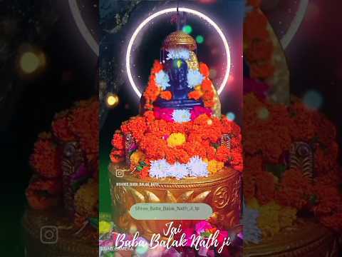 Baba Balak Nath ji bhajan 🙏🌺 WhatsApp status 🙏🌺 #bababalaknathji #jogi #deotsidh #dera #religion