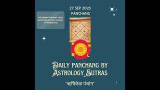 27 September 2025 Panchang #astrologysutras #panchang #reiki #peace #poosharkjetly