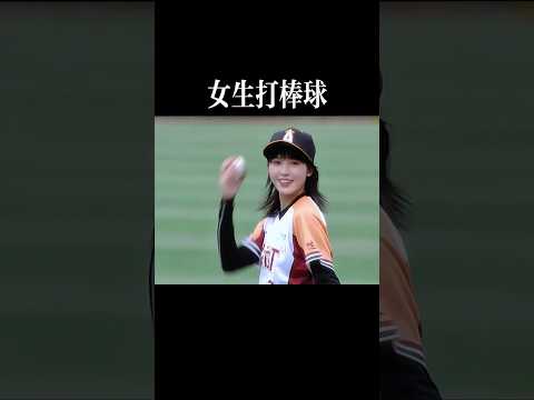 台湾の女子野球 *素材源自@DAZNTaiwan #野球女子 #棒球 #可愛い #投手 #推薦