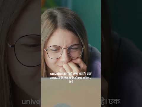 पैसा कैसे attract करें