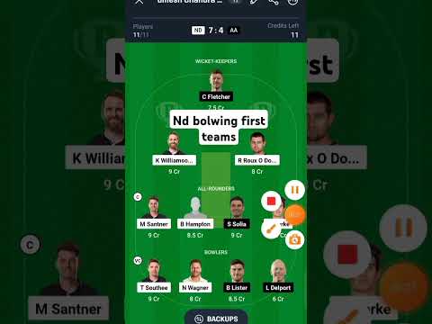 ND vs AA smashT20 match dream 11 grand league teams/#Supersmasht20#dream11team#dream11#grandleague