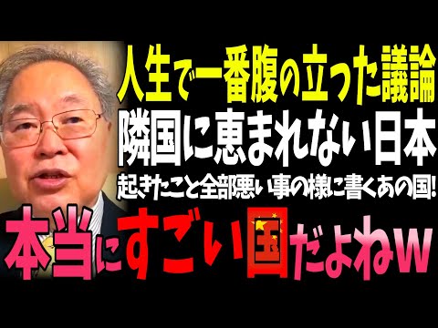 【髙橋洋一】早田ひなさんを称賛する髙橋洋一さん「若い人がああいう事を発信するのは立派!」「岸田さん終戦日までは是非とも耐えて欲しかったね」