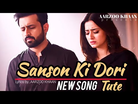 Dard Bhari Shayari Song 2025 | Heart Touching Sad Love Rap | Latest Hindi Qawwali | Aarzoo khaan 