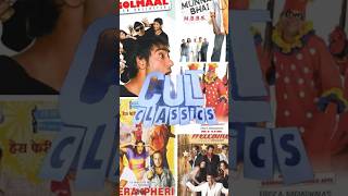 Bollywood movies jo Pehle Flop,Aaj cult classic #FlopToHit #CultMovies #FilmyTamasha #BollywoodFacts
