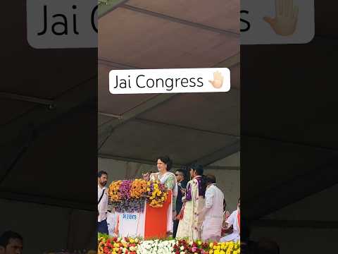 Priyanka Gandhi meeting | Jai Congress 🤚🏻#congress #congressparty #priyankagandhi #rahulgandhi