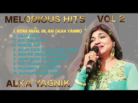 Hits of Alka Yagnik Vol. 2 | Official Audio Jukebox | Evergreen Hindi Songs | 90's Hits