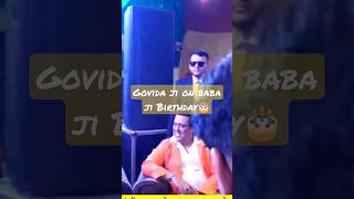 #karolisarkar #like #shorts #mahadeva #viralvideo