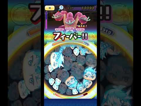 10回日記59日目#ぷにぷに