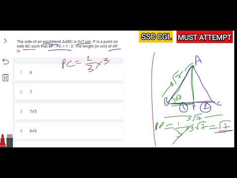 SSC CGL 2024 | The side of an equilateral ΔABC is 3sqrt(7) cm. P is a point