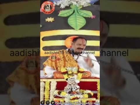 सभी व्यापारिक इस वीडियो को अवश्य सुने और सभी व्यापारि को भेजे #mishraji #youtubeshorts jalgaonkatha