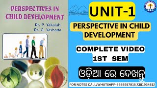B.Ed 1ST SEMESTAR CLASS PERSPECTIVE IN CHILD DEVELOPMENT(UNIT1)#bedadmission2024#bedadmissionprocess