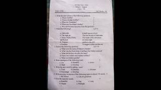First Unit Test -2024//Class-7 English Question pepar//#2024test #english #questionpaper #shortvideo