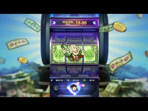 เว็บตรงไม่ผ่านเอเย่นต์ | เว็บสล็อตเว็บตรง | เว็บตรง เกมจากค่ายpg ปังสุดๆ!