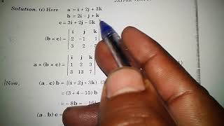 B. A/bsc math solution of vector calculus //Ex-1.2 //part 1