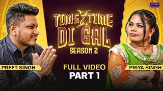 Priya singh Preet | Time Time Di Gal S02 | Love, Drama & Fun | Priya + Preet = Chaos! | Pitaara Tv