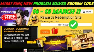 FREE FIRE REDEEM CODE TODAY 15 MARCH REDEEM CODE FREE FIRE | FF REDEEM CODE TODAY 15 MARCH