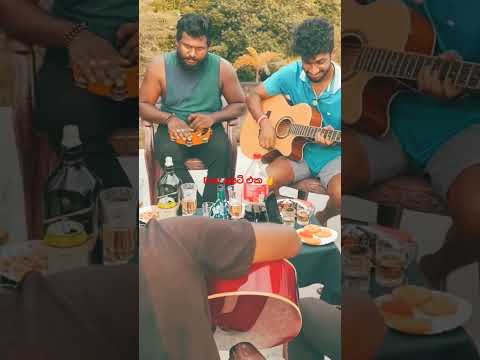 Oba mage Hama heenema [ඔබ මාගේ හැම හීනේම] |Dear | Cover Song |