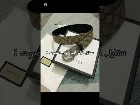 #rap #newmusic #music #speedsong #icespice #اكسبلور #anime #makeup #ترند