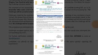 Duet pg answerkey2022@duetpg #dupganswerkey answerkeylink description