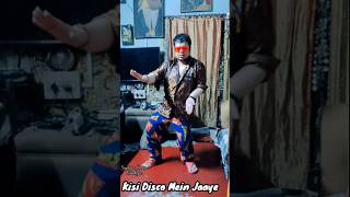 Kisi Disco Mein Jaaye #govinda #raveenatandon #bmcm #reels #ytshorts #viral #dance #yt