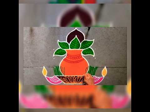 🌼Easy घटस्थापना Rangoli डिजाइन2024 #fashion #navratri Rangoli designs #viral Rangoli #trending 🔥🔥