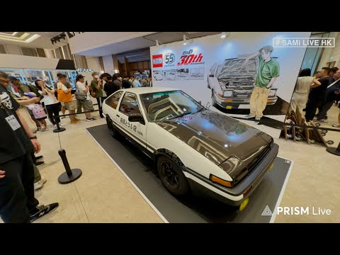 香港車仔展  LIVE  |   首設汽車文化展區展示超過十部日本JDM（日本國內市場）真車   Tomica & TOMYTEC 今年首度參展   |  灣仔  | SAMi LIVE HK