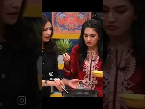 Ye Kon hai #sistrology #iqrakanwal #bollywood #fatimafaisal #hirafaisal #rabiafaisal #zainabfaisal