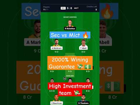 SEC vs MICT Dream 11 Prediction || South Africa T20 league || Mict vs Sec dream 11 team #dream11