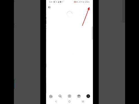 How to Hide Likes on Instagram (Quick & Easy!) | Instagram Par Like ko Hide Kaise Kare #Instagram