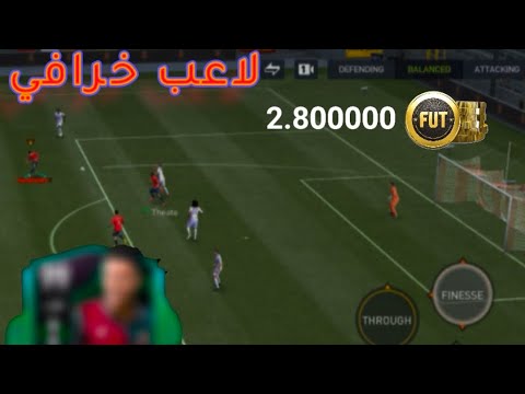 تجربة لاعب lw هل هو الافضل في مركزة #لاعبين_رخاص_بس_قلتشات |fifa mobile