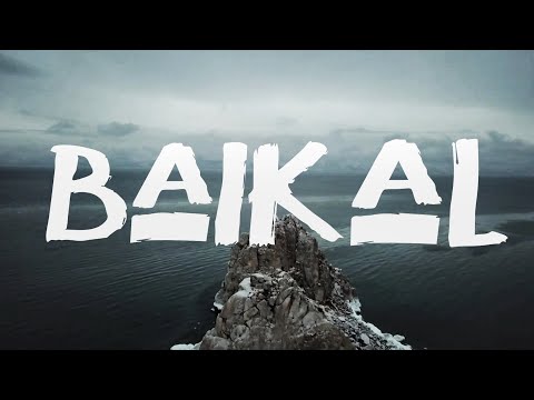 BAIKAL