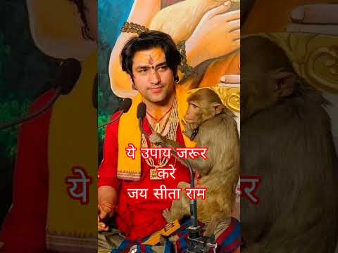 #bageshwardhamsarkar #bhajan #bhakti#bgmi #trending #motivation #viral