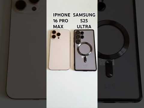 🔥 Samsung Galaxy S25 Ultra 2025 vs Iphone 16 Pro Max