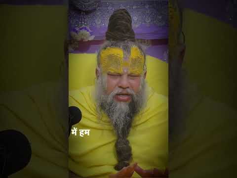 थप्पड़ का भय | Premanand Ji Maharaj | #premanandjimaharaj #shorts #inspiration Inscribeline