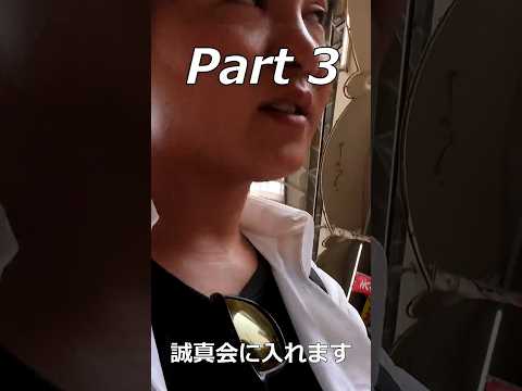 【誰に入れる？】　高齢者が語る”この政党に入れる理由”...大阪　リアルな本音＃街頭インタビュー＃＃高齢者の声　＃選挙2025