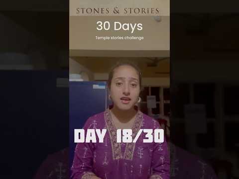 Day 18 #akashashi #brothersister #templestories #temple #kannada #karnataka