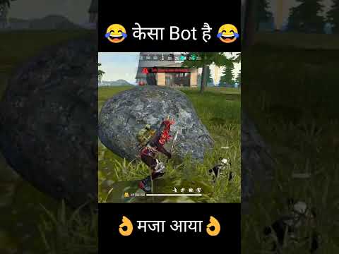 कैसा बंदा है।🤣 funny Gameplay #shorts #freefire #comedy #challenging