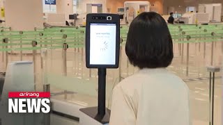 Incheon Int'l Airport adds new facial recognition system for passengers