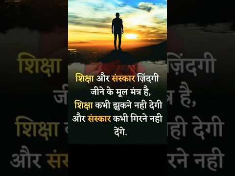 सबसे शानदार Hobbies | Hobby for ias | drishti ias | dr vikas divyakriti hobby exIAS #shortsvideo