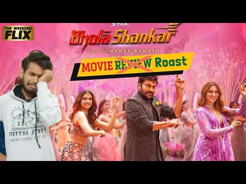 Bholaa Shankar Review/Roast | Mehar Ramesh Troll | MegaStar Chiranjeevi | Meher Ramesh