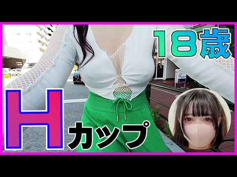 【ノーブラ散歩】ノーブラサイクリングしたら揺れすぎて放送事故レベル