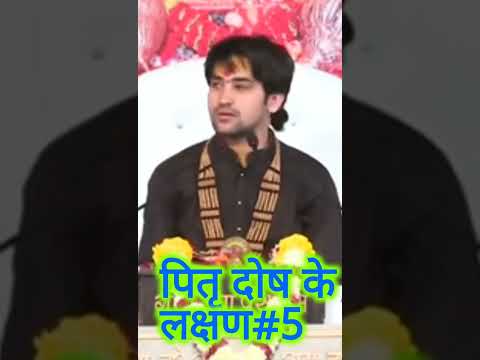 #bageshwar_dham_sarkar #bagheswar #divyadarbar #jaybageshwardhamsarkar #sanyasimaharaj #sanyasibaba