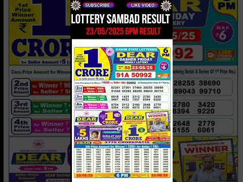 Lottery Sambad Result 6PM 23/05/2025