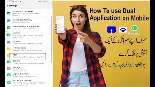 TechnicalTips How To Use Dual Application Without Download On Mobile | TechnicalTips MobileApps |