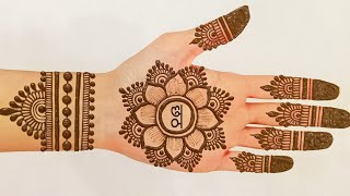 Chhath Puja Special New Mehndi Design | Fronthand Mehndi Design | Simple Mehndi Design | मेंहदी 2025