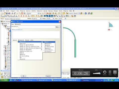 ABAQUS-vessel  （step-by-step）
